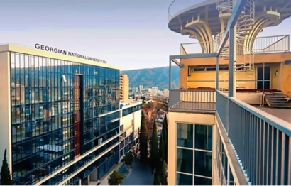 Georgian National University